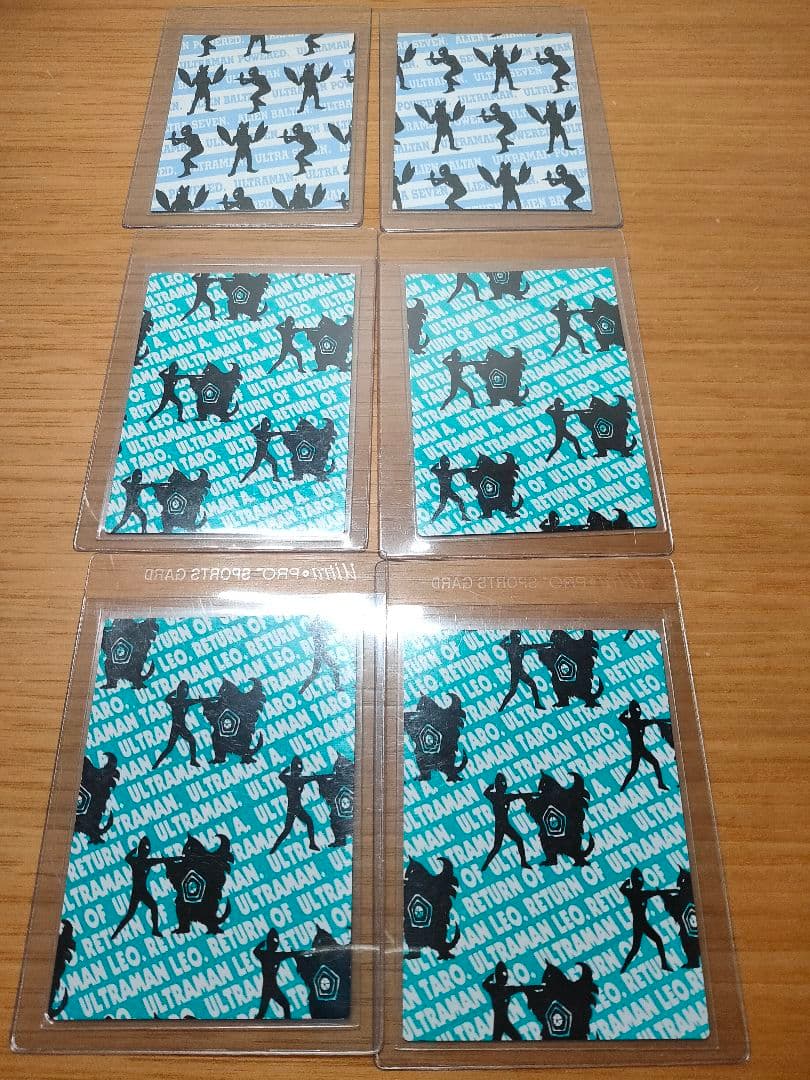 ウルトラマン 3 D ホログラム カード　6枚