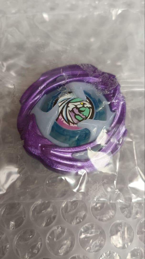 ベイブレードX　ワイバーンホバー2-80gN メタルコートバイオレット一番くじ