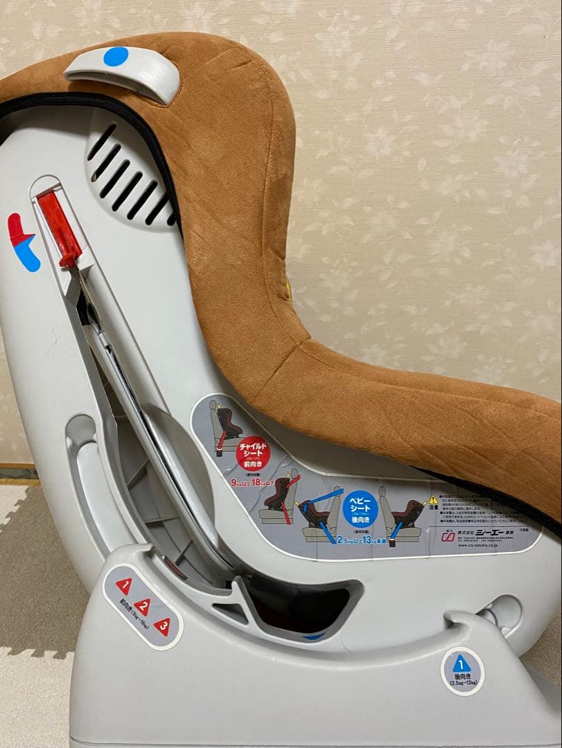 Winnie the Pooh 車用チャイルドシート