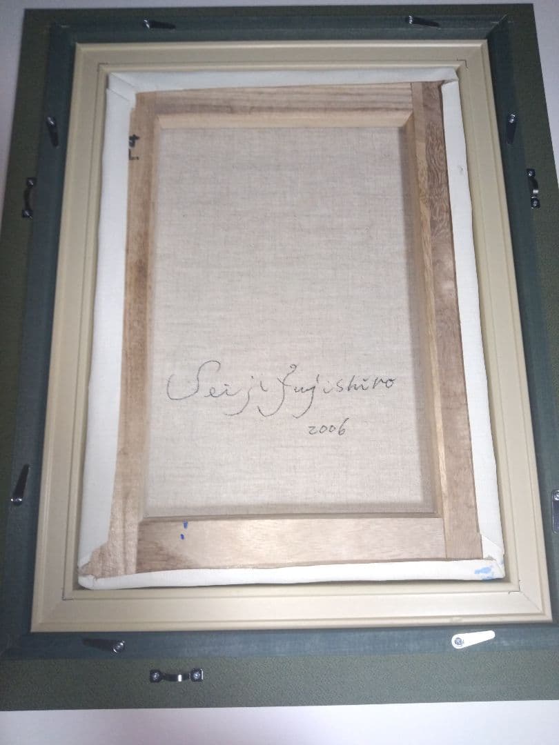 藤城清治、絵画、油彩4号こびとくんこの指とまれ新品額縁、肉筆、山下清。