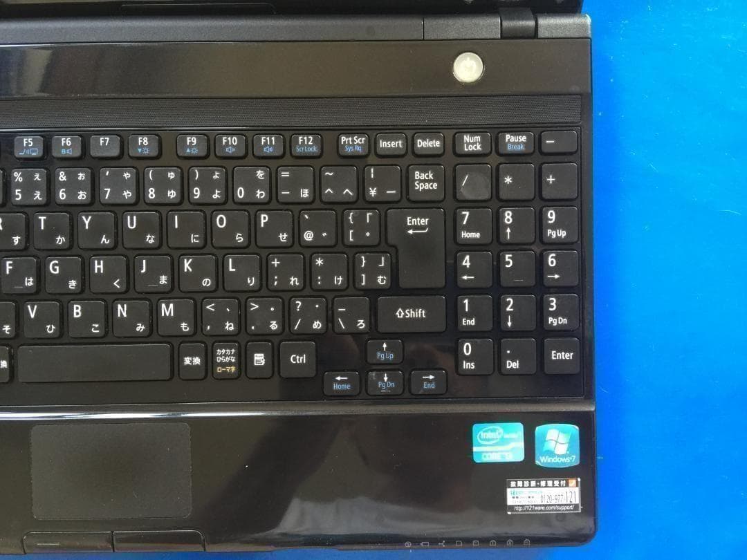 NEC PC-LM750FS6B 13.3型液晶 コンパクト テンキ付きノート