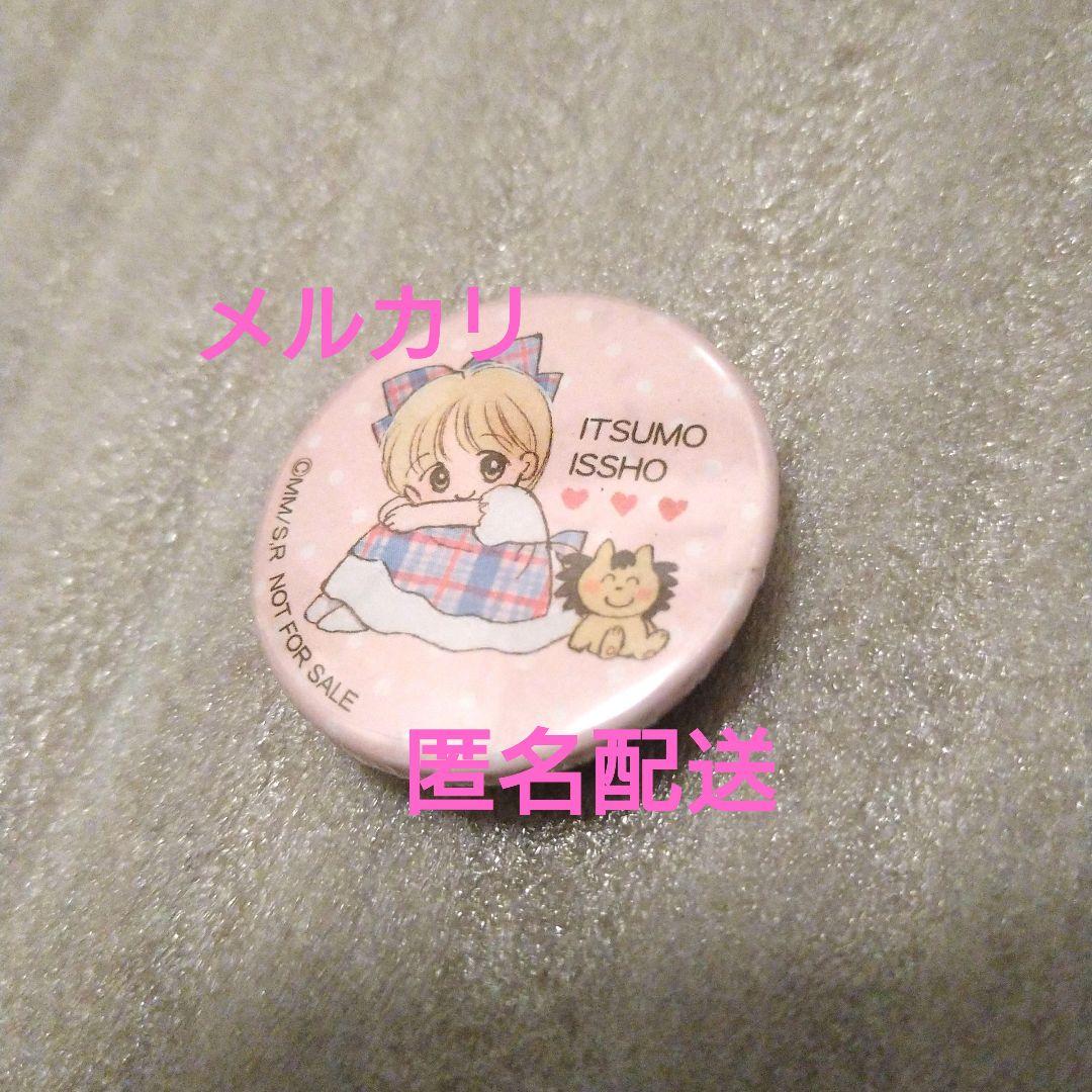 非売品　姫ちゃんのリボン　缶バッジ