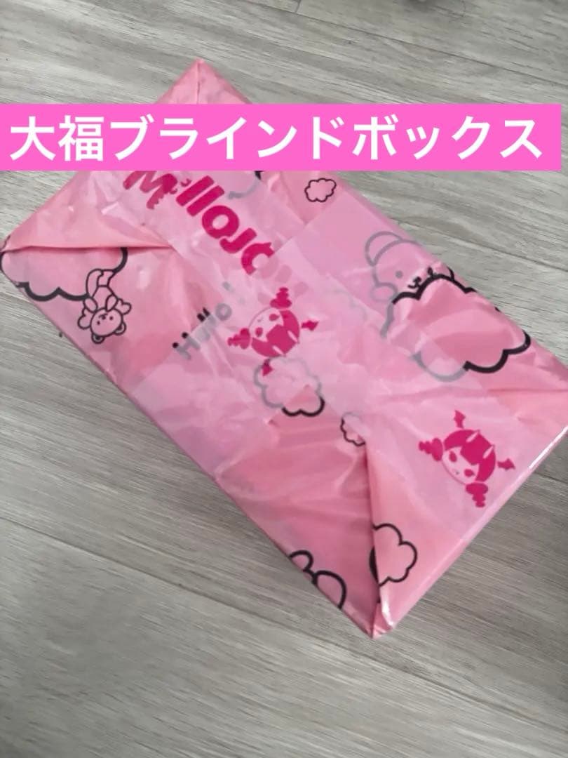 新品未開封〇mellojoy メロジョイ 大福スクイーズ