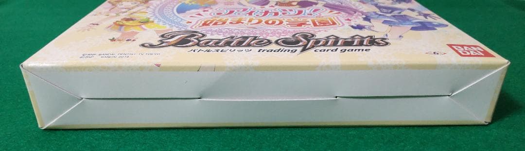 未開封 バトルスピリッツ コラボスターター アイカツ!始まりの学園 カード