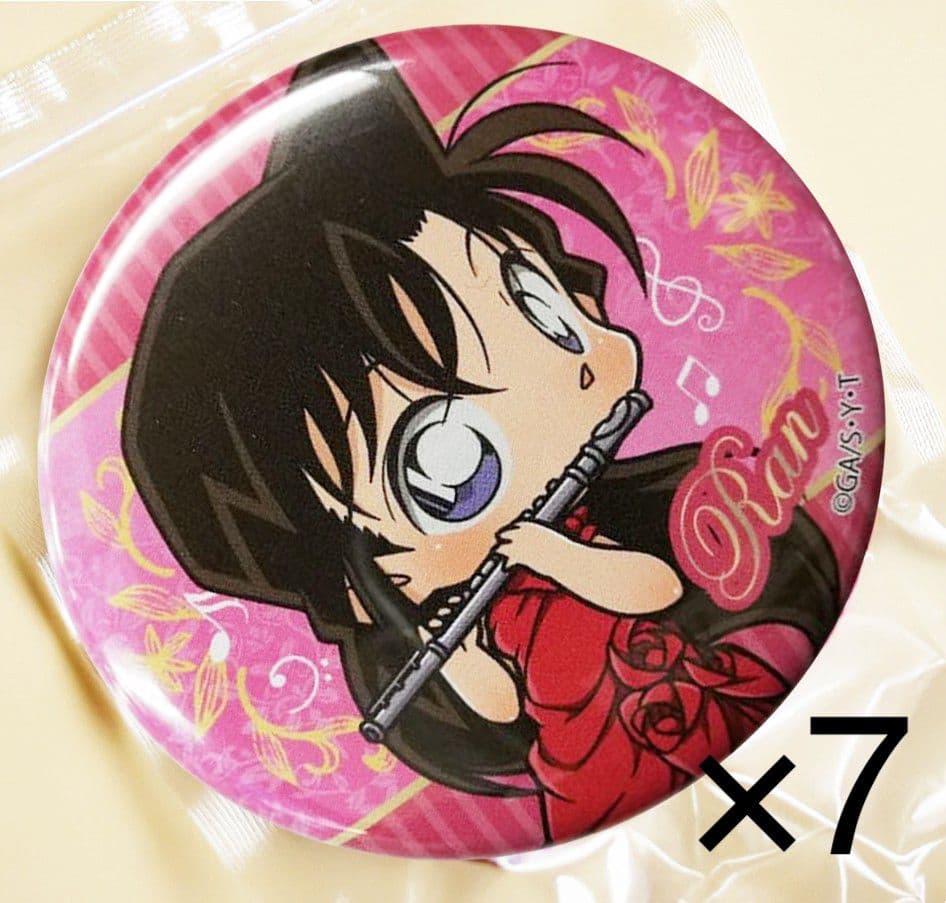 名探偵コナン コンサート 2020 毛利蘭 缶バッジ 7点