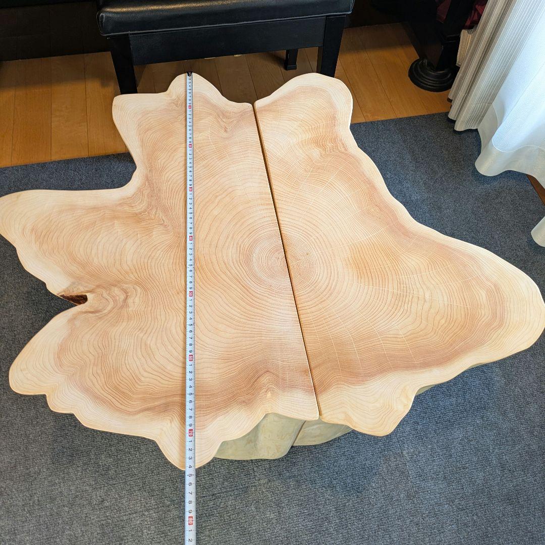 hiro①　天然檜　特大　テーブル　高さ約42㎝