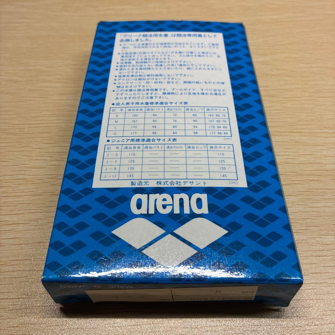 Ｔ*Ｋ様 arena 競泳水着 M パープル