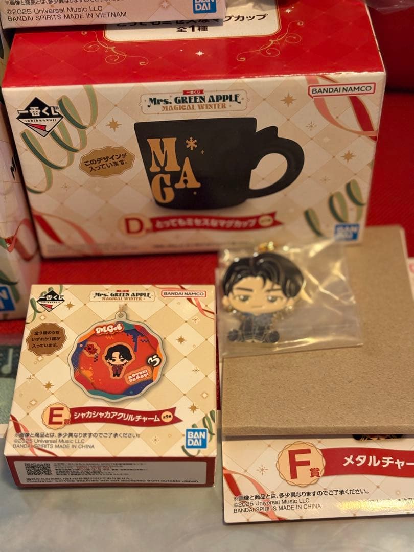 一番くじ Mrs. GREEN APPLE A賞・D賞・ラストワンセット おまけ