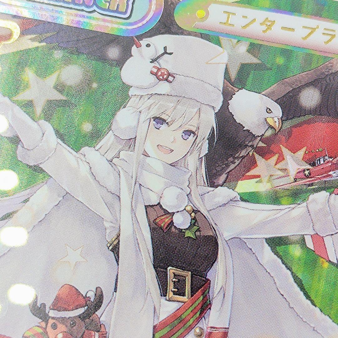 PSA10 エンタープライズ PP サイン付き アズールレーン 石川由依