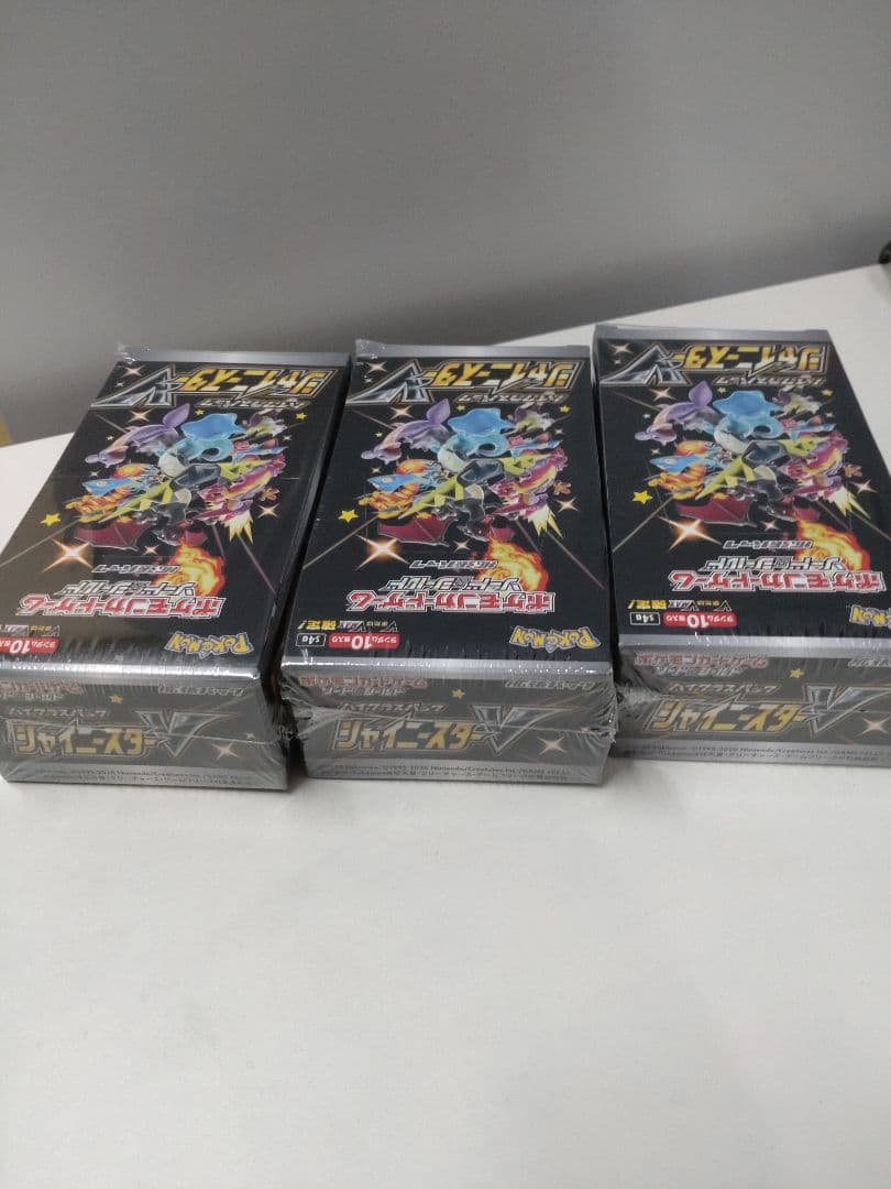 ポケモンカード シャイニースターV シュリンク付 3個セット