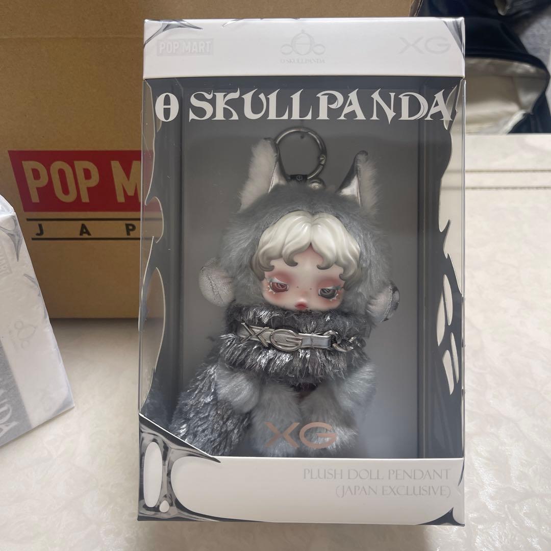 未開封 スカルパンダ XG プラッシュドールペンダント (日本限定)