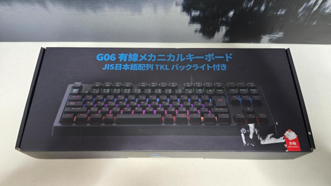 エレコム VK310SBK[新品●未開封]