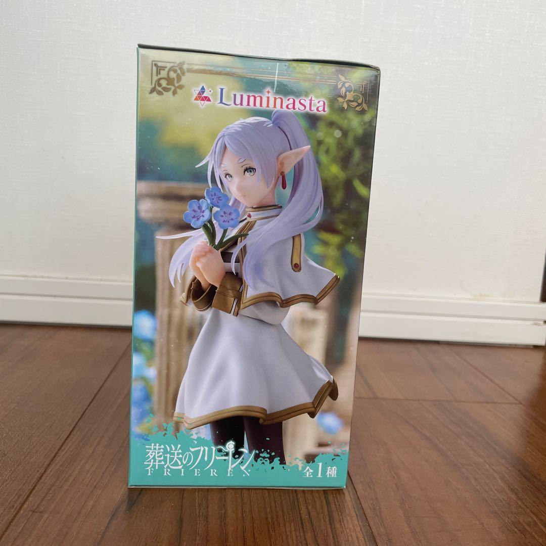 葬送のフリーレン　るかっぷ　フリーレン　新品未開封　フィギュア　2点