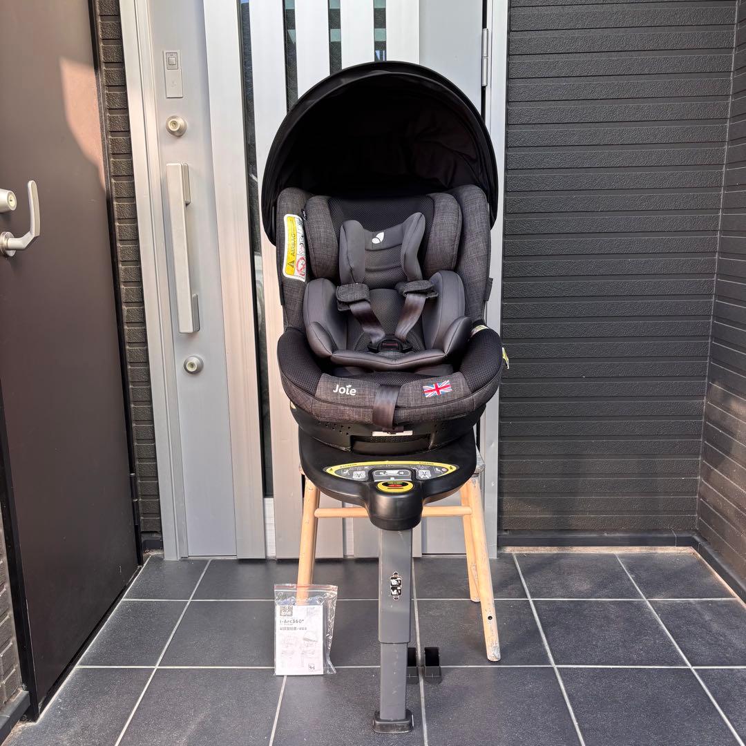 アイアーク360 ジョイー joie カトージ コンビ アップリカ