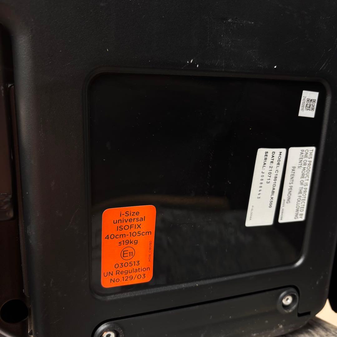 アイアーク360 ジョイー joie カトージ コンビ アップリカ