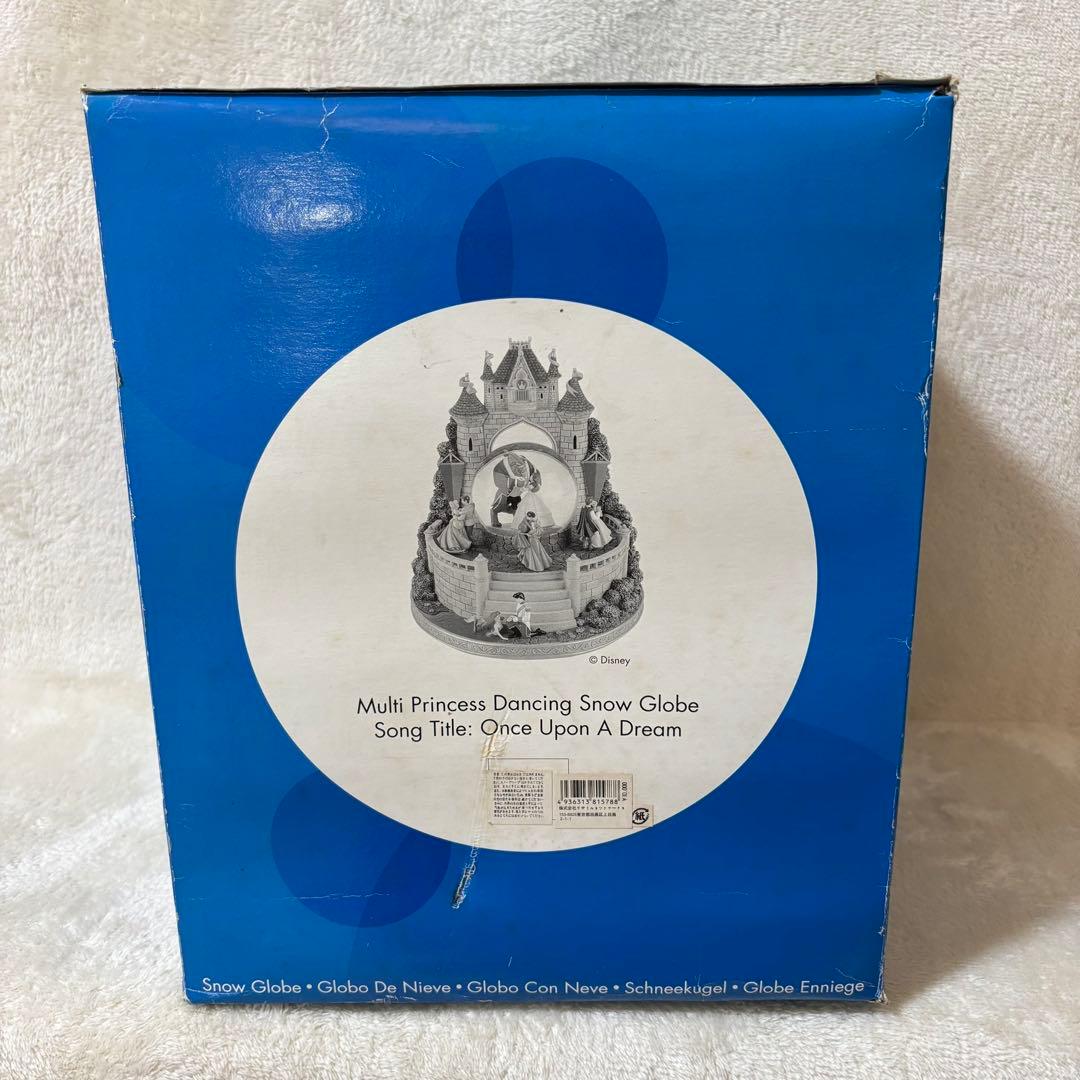 【ほぼ新品】ディズニー スノードーム オルゴール 美女と野獣 プリンセス