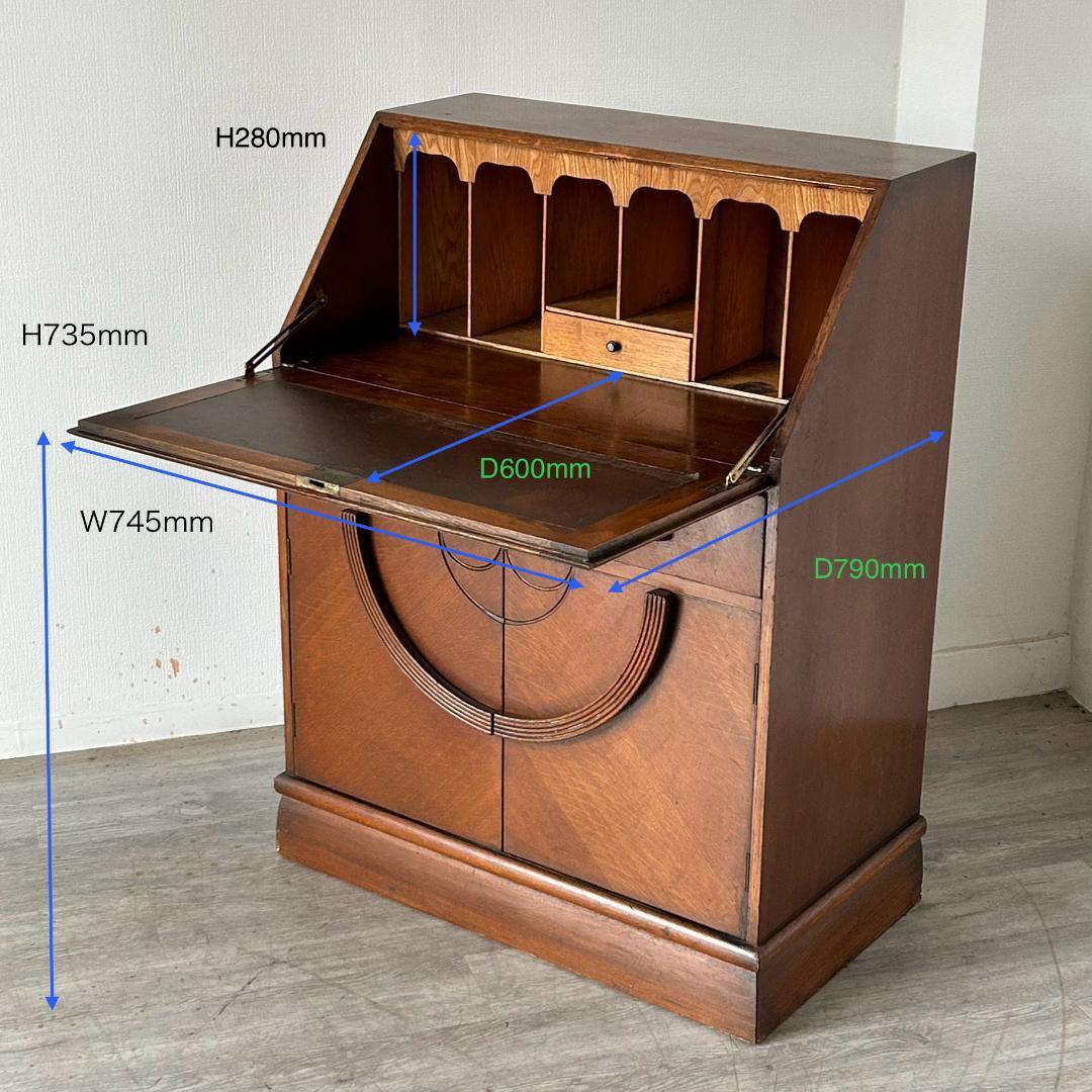 イギリス アンティーク 家具 ライティング ビューロー 英国 チェスト 534A