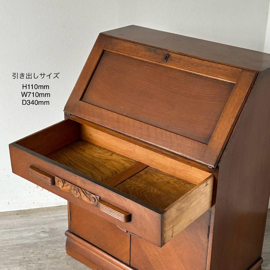 イギリス アンティーク 家具 ライティング ビューロー 英国 チェスト 534A