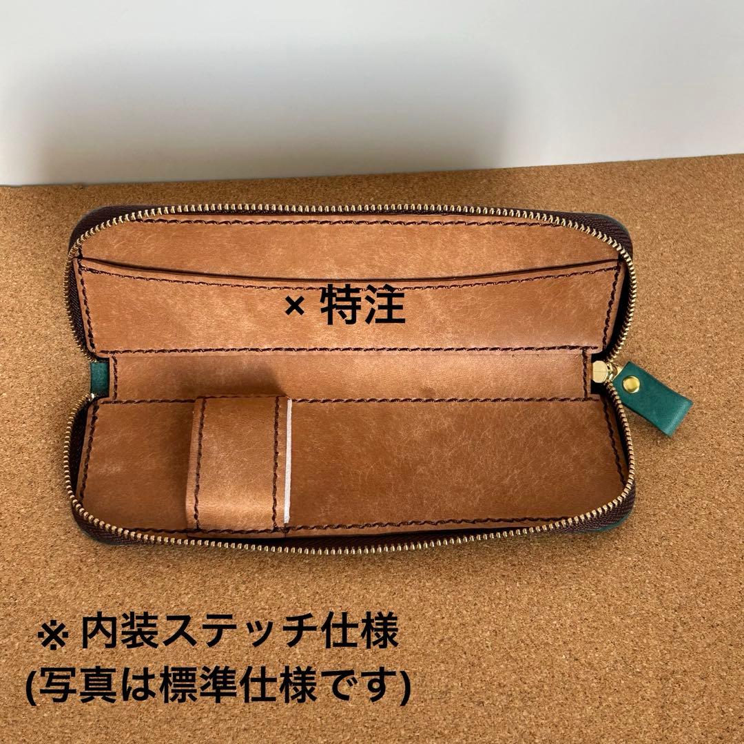 Balaclava ページです！