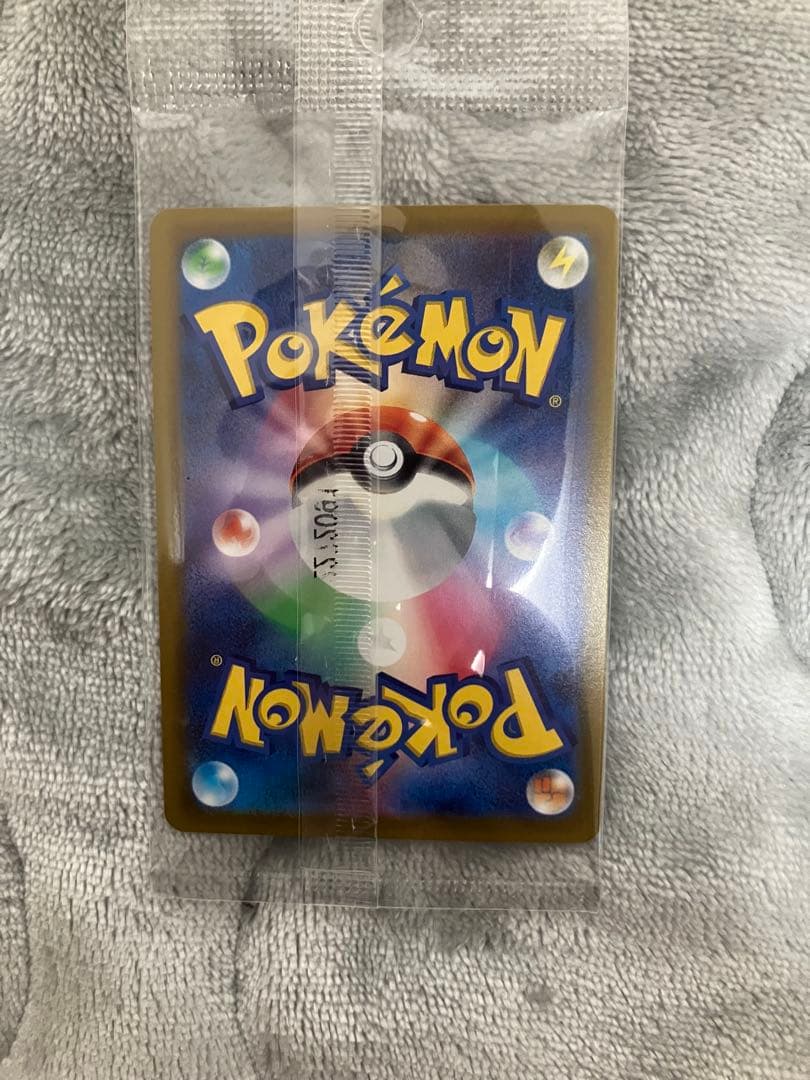 ポケモンカードまとめセット