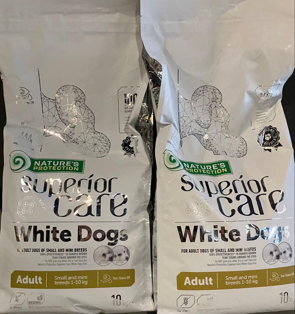 ネイチャーズプロテクション★ ホワイトドッグ ラムアダルト10kg 2袋セット