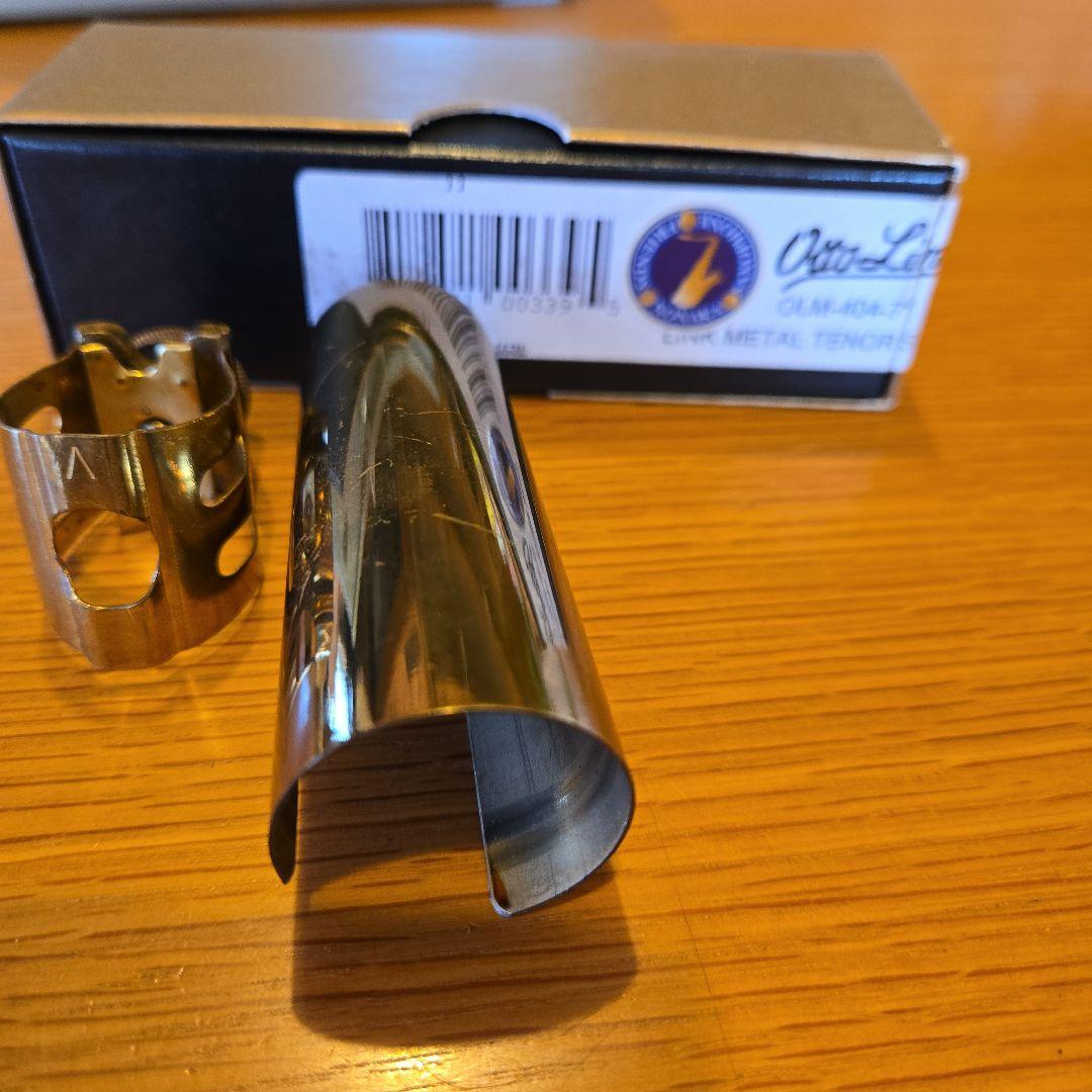 Otto Link (オットーリンク) Super Tone Master 7