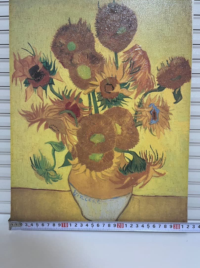 フィンセント・ファン・ゴッホ　絵画　ひまわり　良質キャンバス豪華　金箔額縁付き