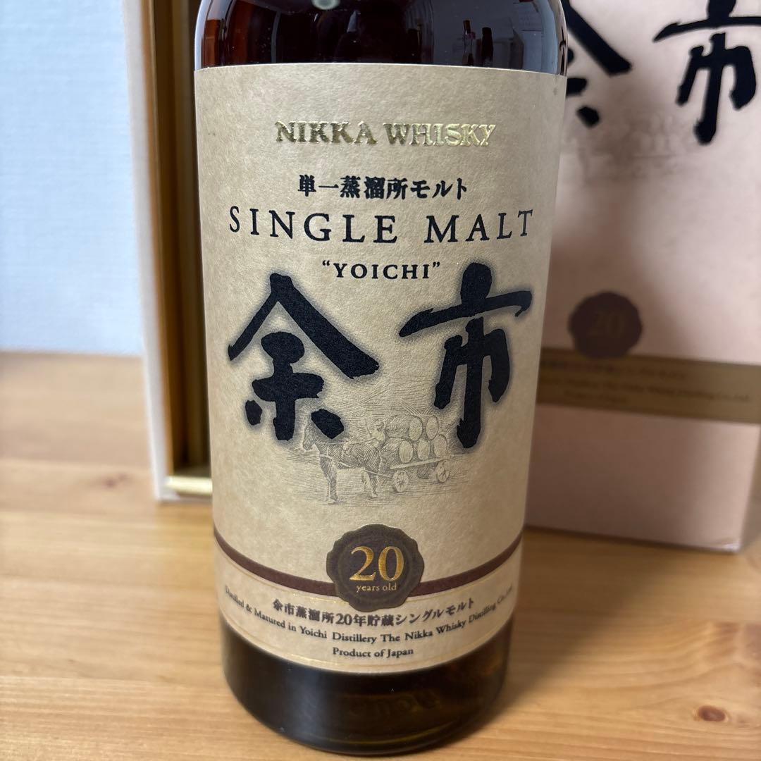 ニッカウイスキー　余市20年　単一蒸溜所モルト　旧ラベル　箱付き　未開封