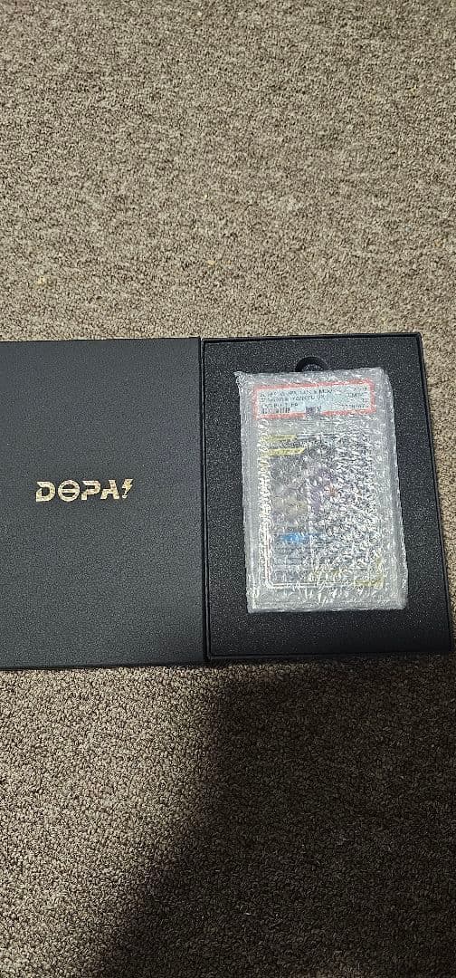 ゲンガー&ミミッキュGX PSA 10 ポケモンカード