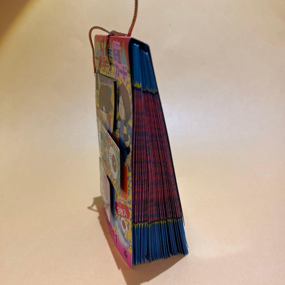 未使用未開封品 超激レア　ゲゲゲの鬼太郎　超ミニ妖怪カード　レトロ　駄菓子屋