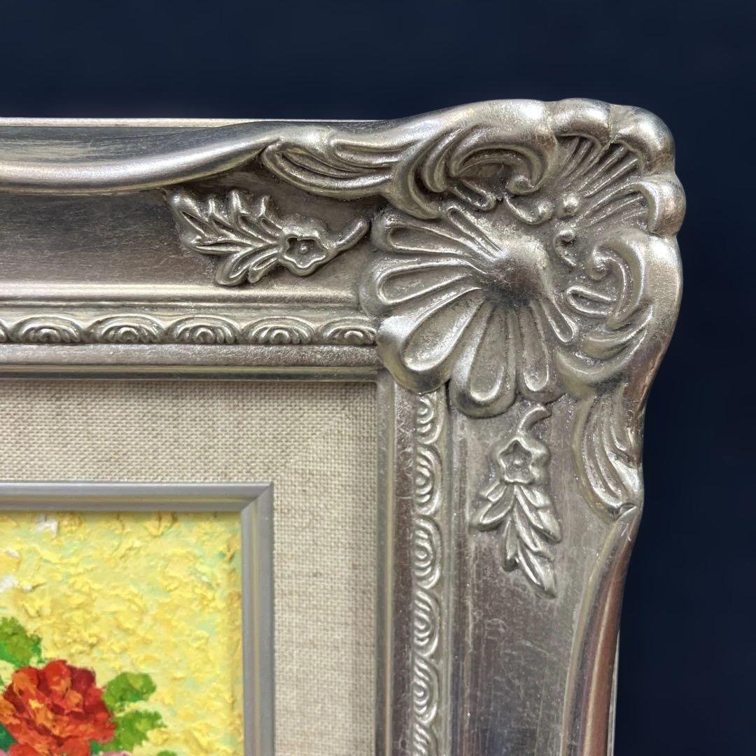 油彩　佐野千恵子　「バラ　SM」 はふくろうの画家