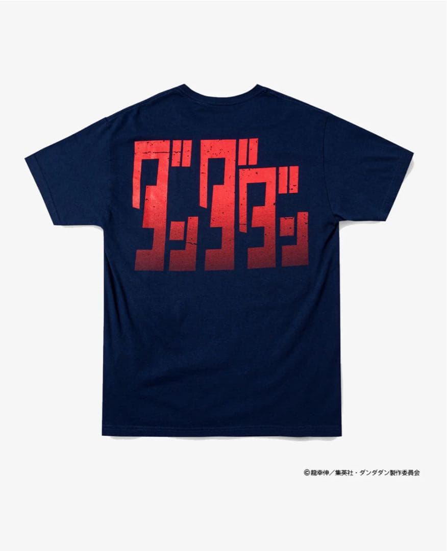 Geeks Rule DAN DA DAN Tシャツ XLサイズ ダンダダン