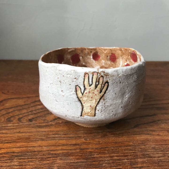 妻の作った 抹茶茶碗 陶芸 水玉模様 病める時もわりと元気だった息子の茶碗