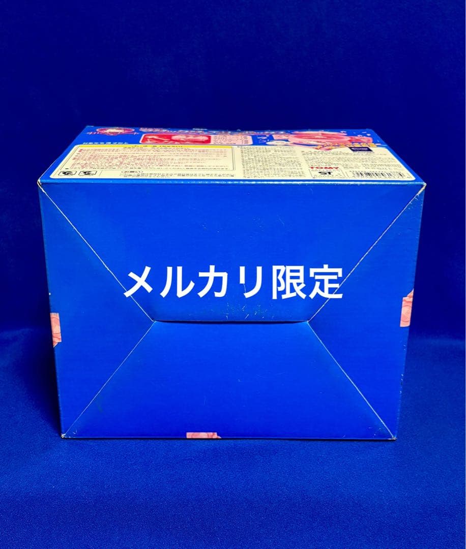 ★新品未開封 ハローキティ マジックジュエリーボックス TOMY 当時物