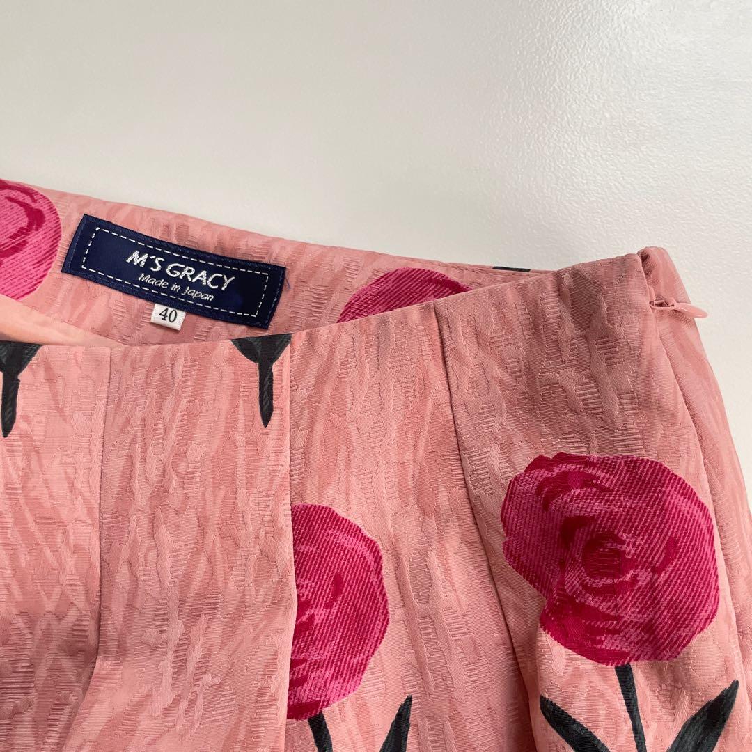 美品◎エムズグレイシー　2,8万円　手書き風薔薇柄スカート ピンク