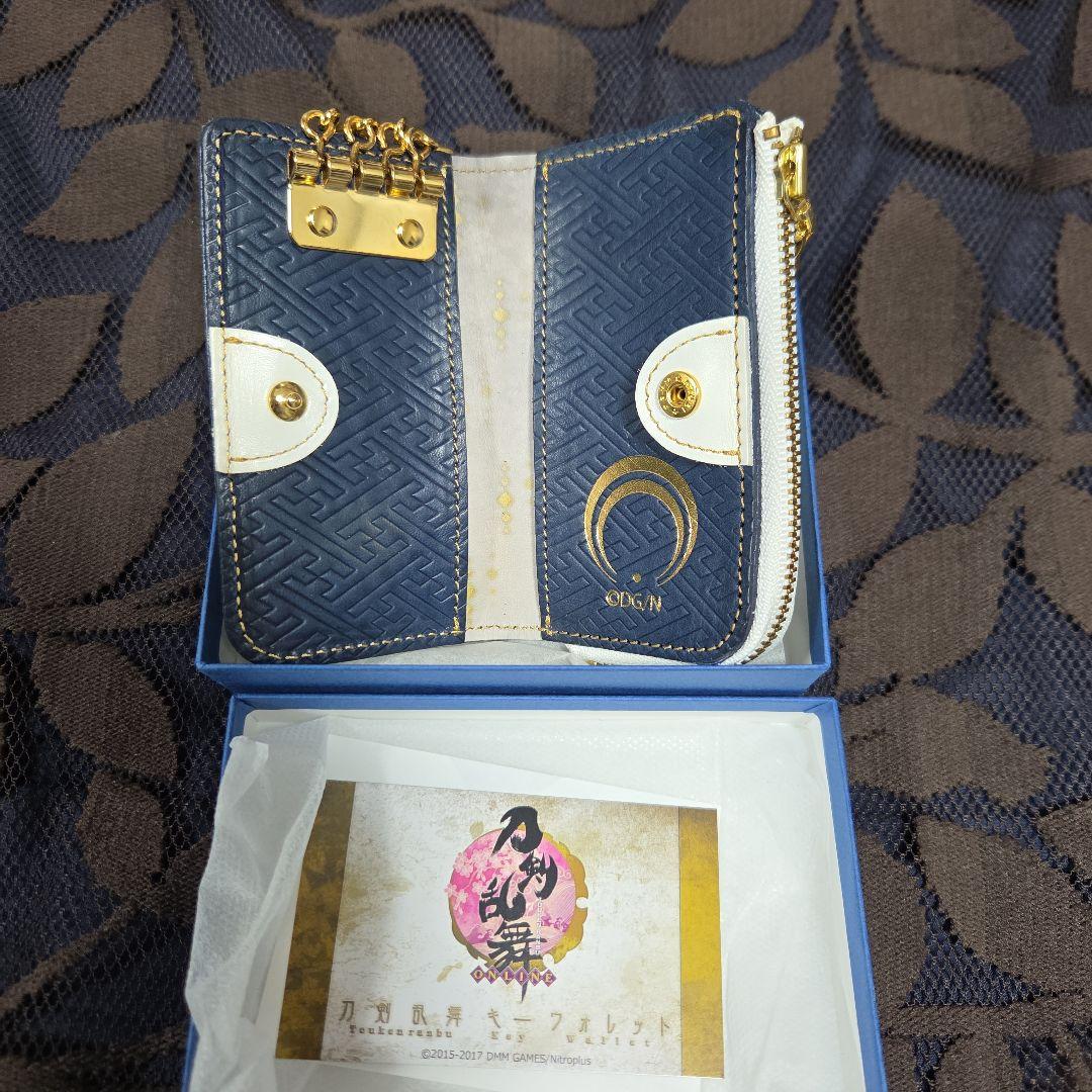 刀剣乱舞　三日月宗近　本革キーウォレット　キーケース