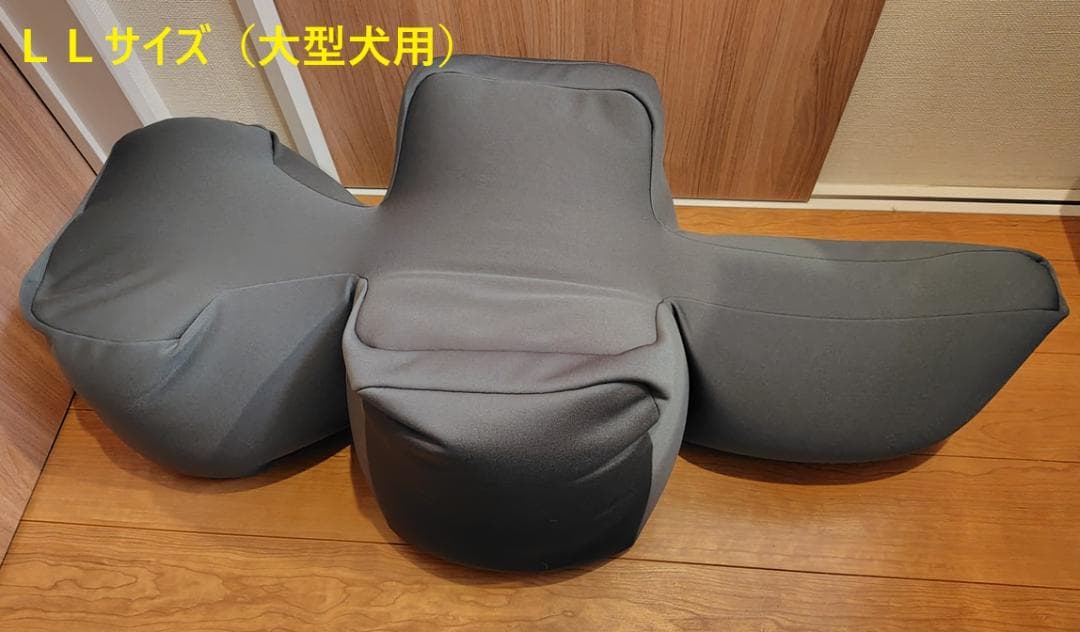 OneAid ワンエイド リラクッションLL（大型犬用）撥水カバー付き