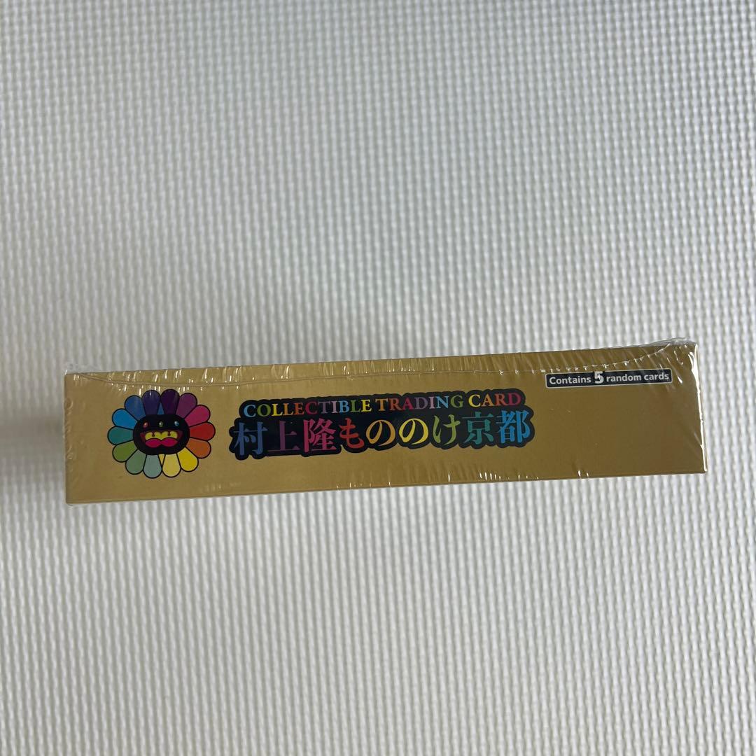 村上隆 もののけ京都 【英語版】 1box