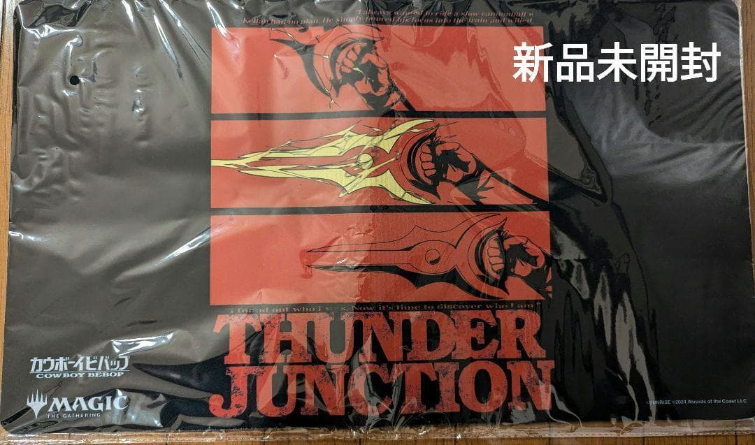 新品未開封　MTG　カウボーイビバップ　コラボ限定プレイマット Dタイプ