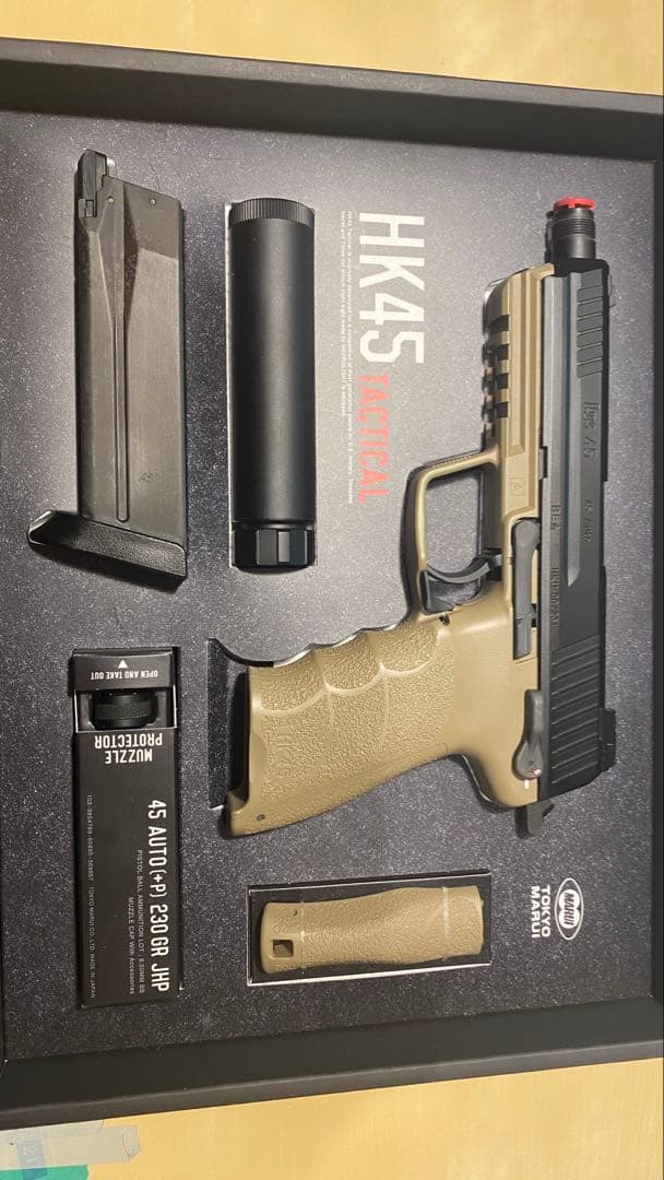 HK45 Tactical ガスガン サイレンサー付き