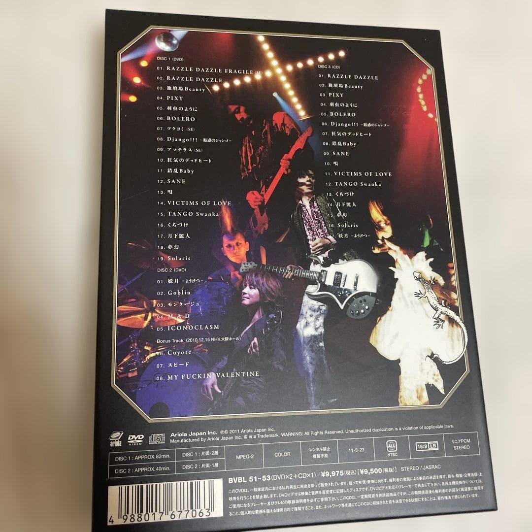 BUCK-TICK/TOUR 2010 go on the\"\"RAZZLE D…