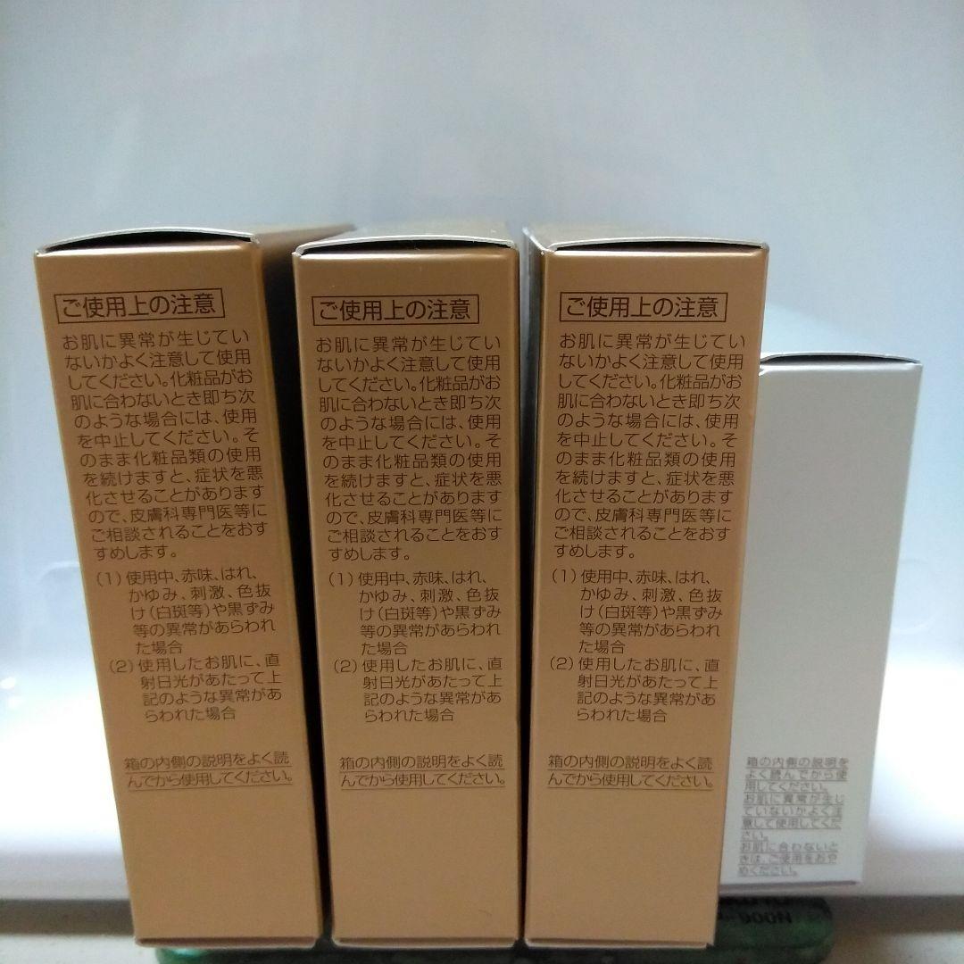 パーフェクトワン　薬用リンクル＆カバー クッションファンデーション