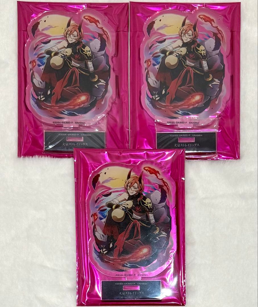 文豪ストレイドッグス　文スト　コラボカフェ本舗　アクリルスタンド　中原中也