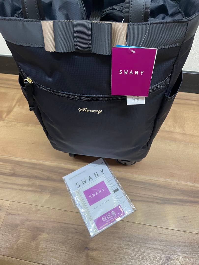 ◆未使用品◆ SWANY スワニー D-640 ルバンド L21サイズ ブラック
