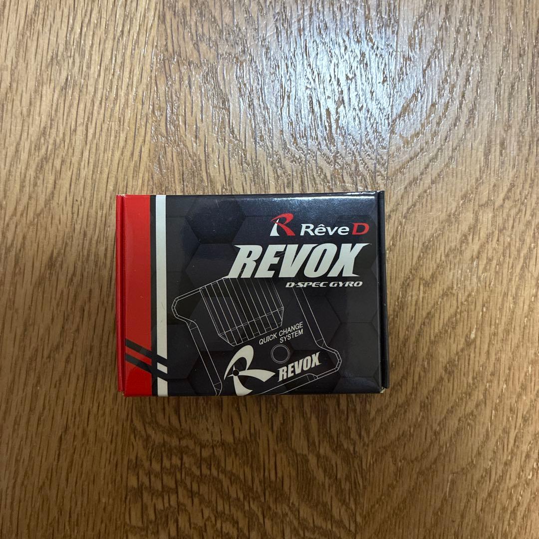 ▫️RWD DRIFT RDX ラジコンカー キット