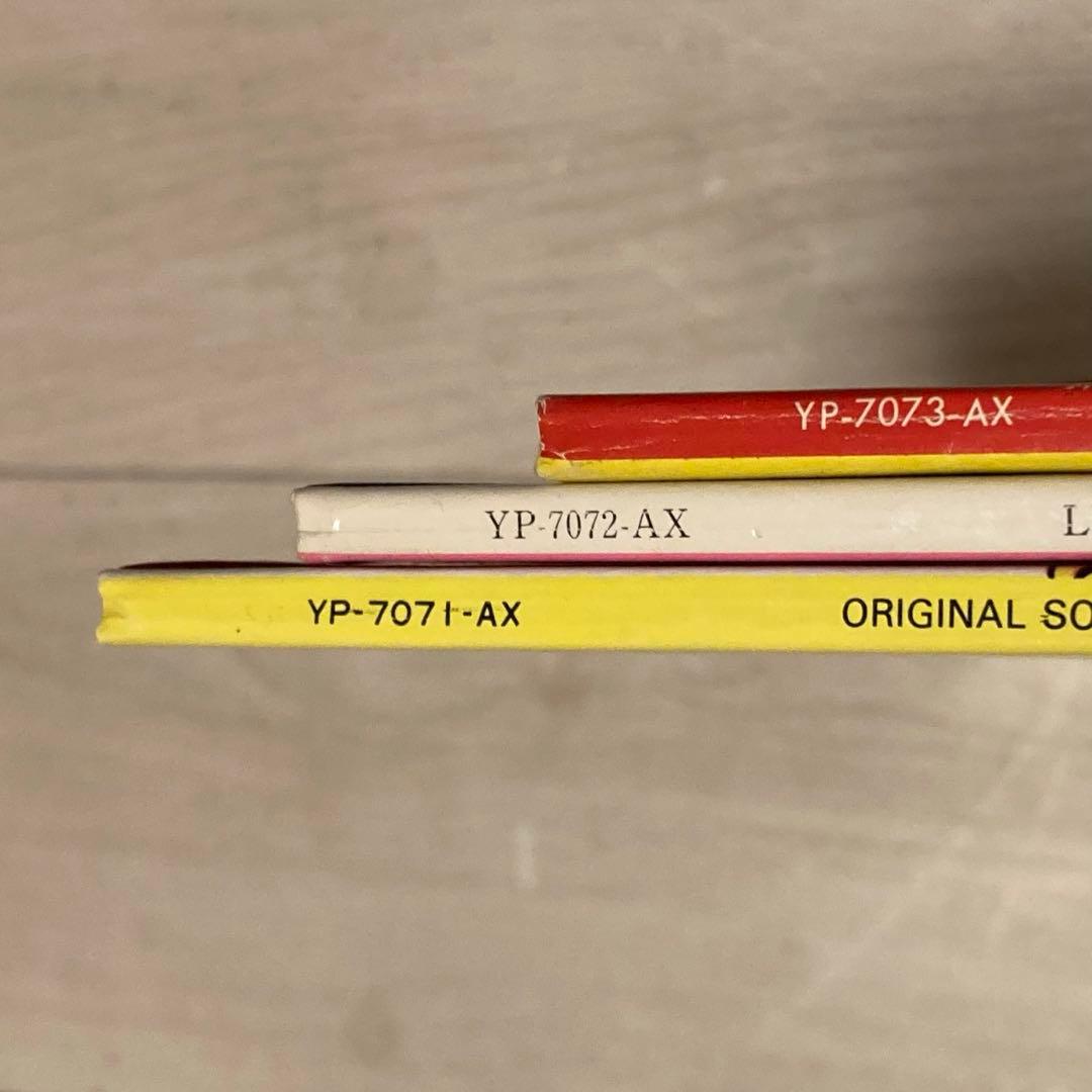 【美品】ルパン三世 オリジナルサウンドトラックレコードLP3枚＋EP1枚