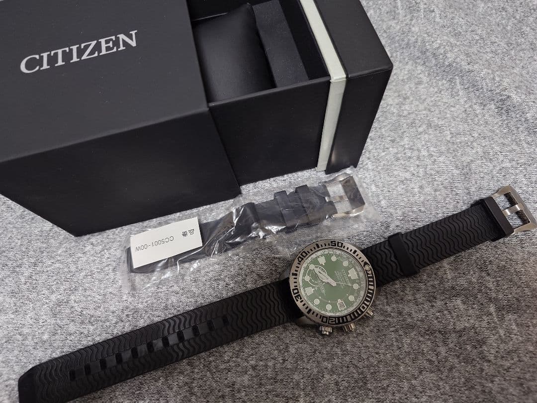 CITIZEN プロマスター エコドライブ ダイバーズ GPS 美品