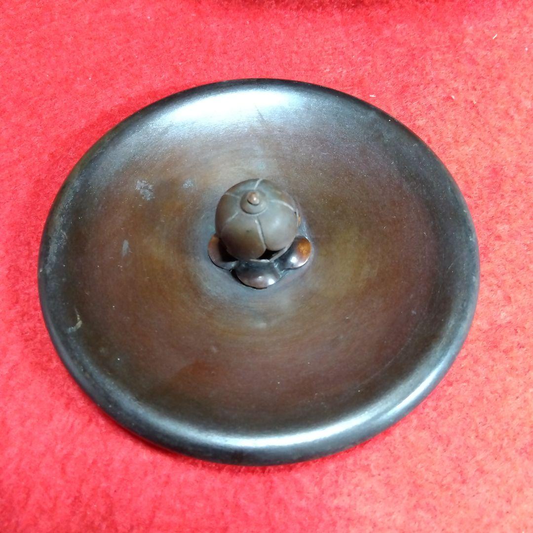 和鉄　四方羽釜