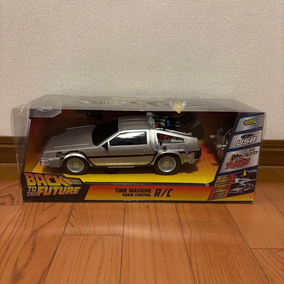 バック・トゥ・ザ・フューチャー part1 タイムマシン1/16スケール R/C