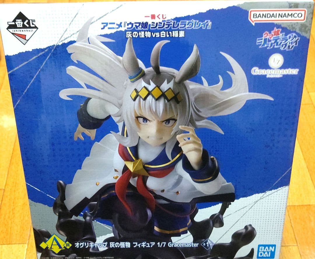 T*)様 【匿名配送】一番くじ ウマ娘 A賞オグリキャップ・B賞タマモクロスフィ